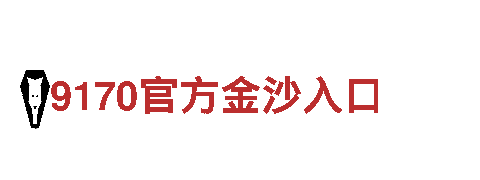 专业机械企业公司-亚博国家许可一站式解决方案